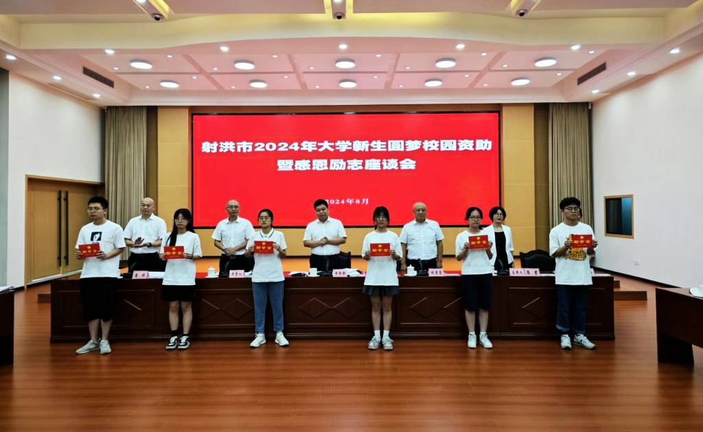 图片1_1024_630_70.jpg
