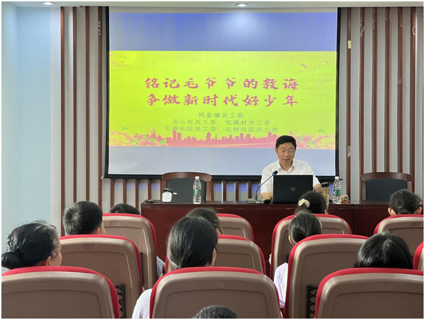 何斌华1.jpg