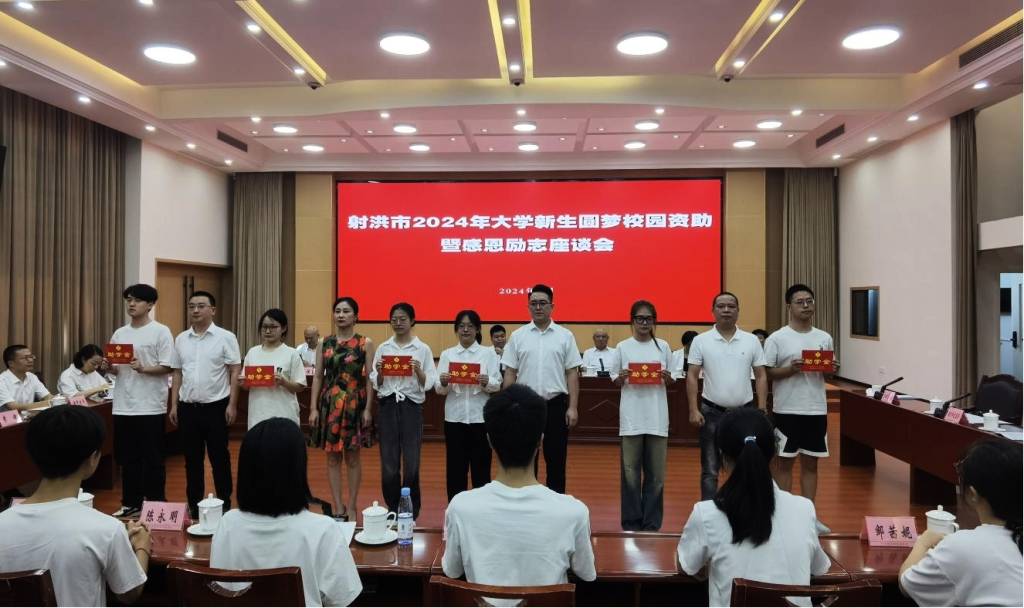 图片2_1024_608_70.jpg