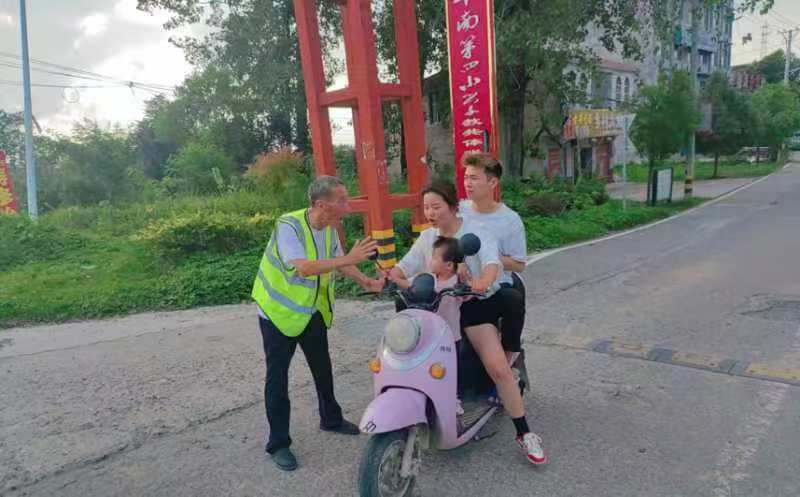 1724450488279019.jpg 微信图片_20240823161935.jpg