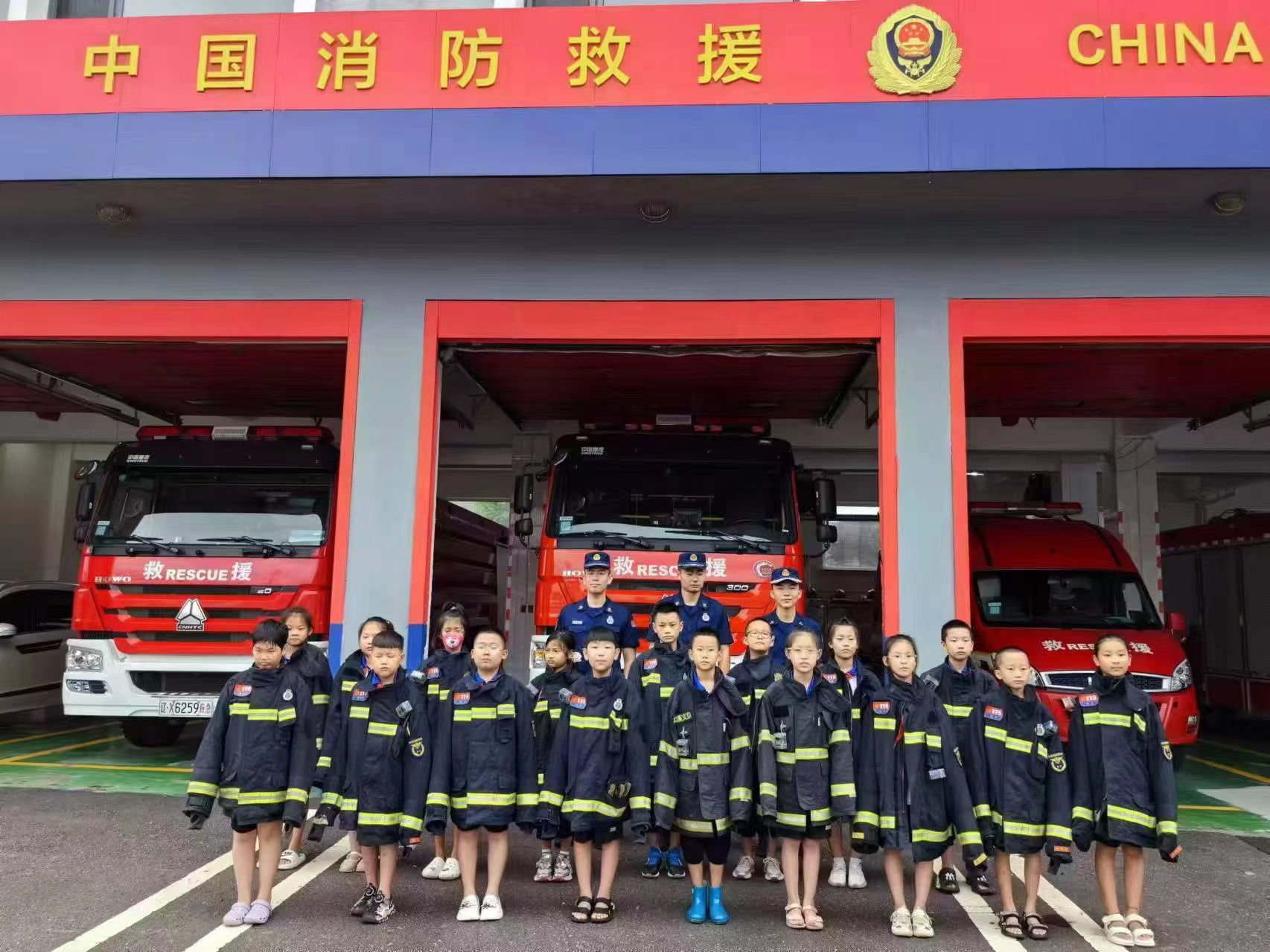 1724477105599806.jpg 微信图片_20240824132156.jpg