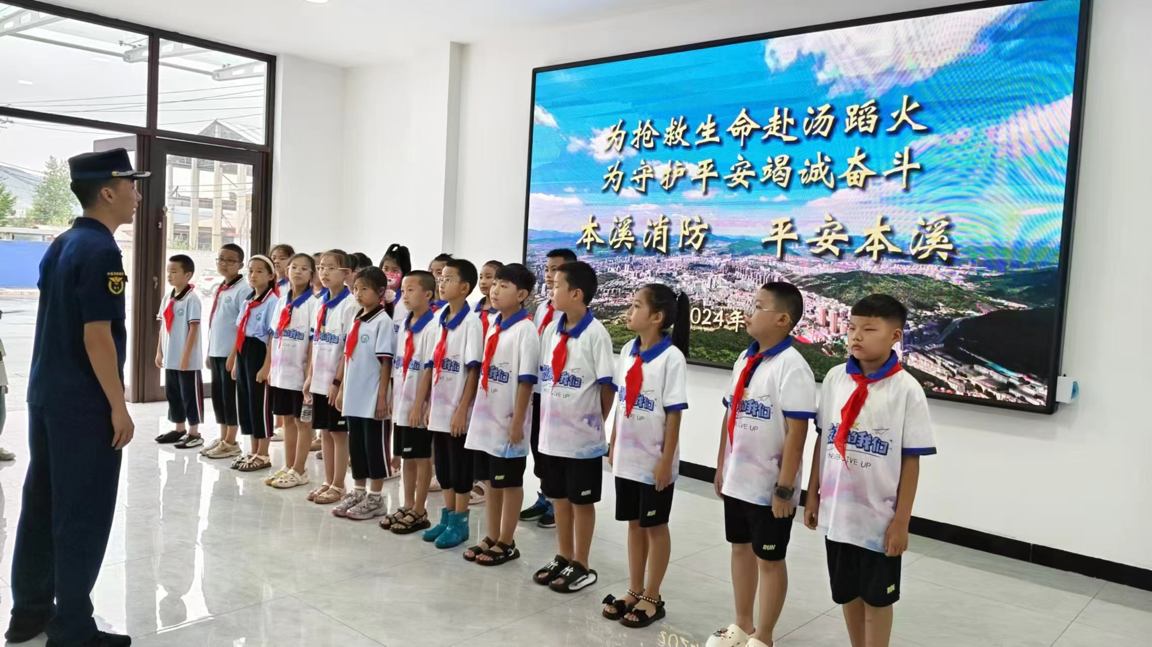 1724477144736956.jpg 微信图片_20240824132218.jpg