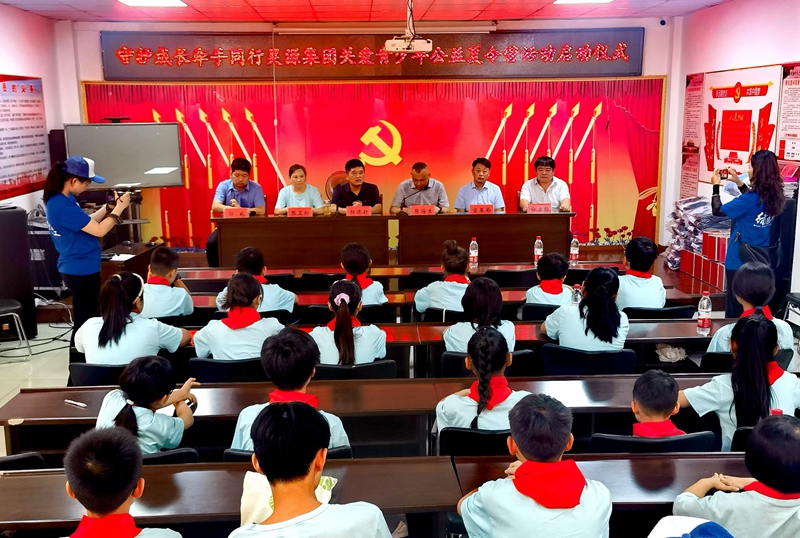 微信图片_20240824095329.jpg