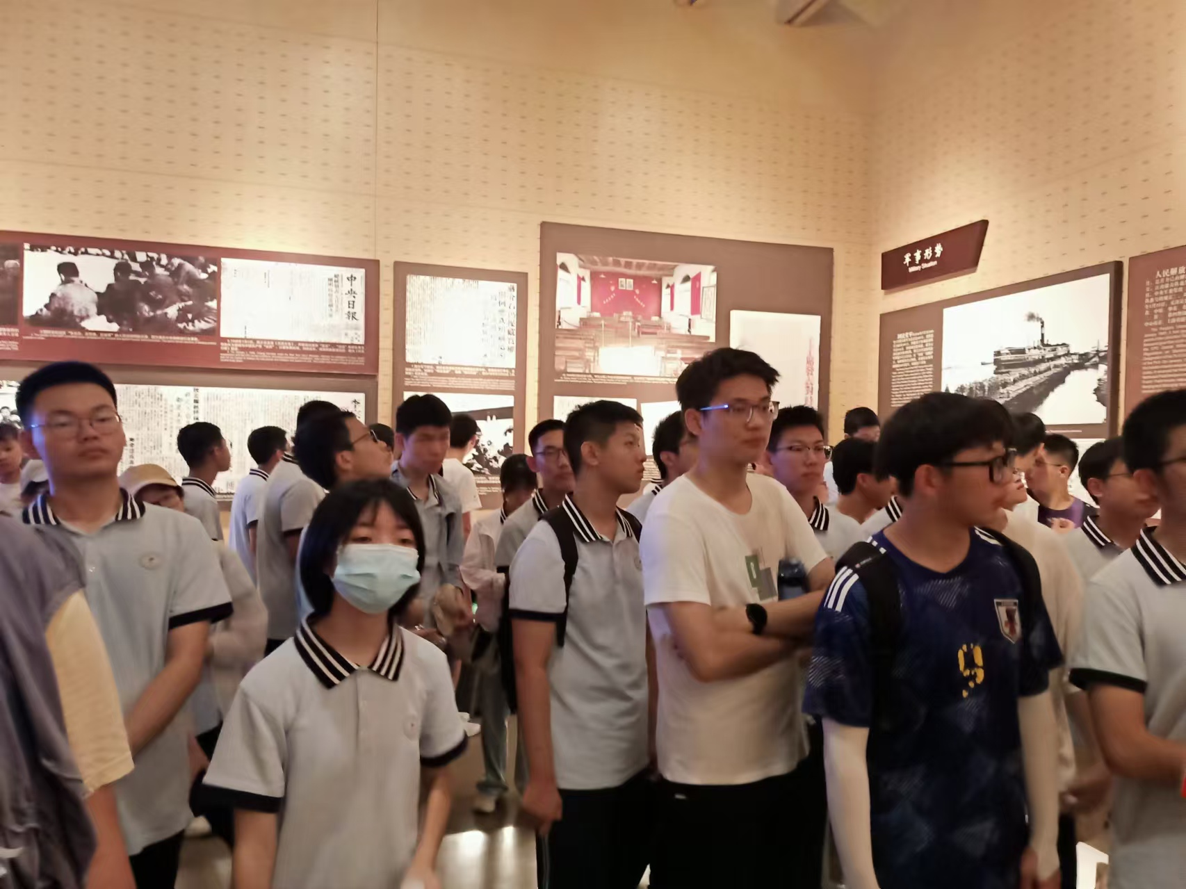 1724623918317909.jpg 微信图片_20240826061012.jpg