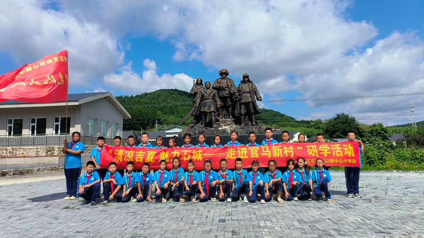 图片5.png
