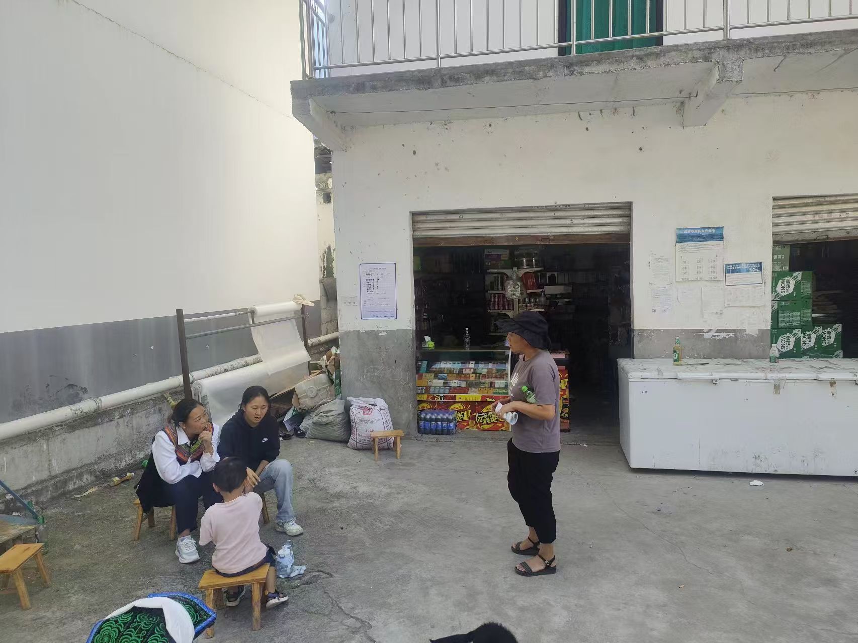 1724632641779985.jpg 微信图片_20240826083609.jpg