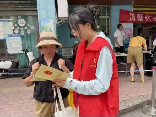 1724633196824629.jpg 微信图片_20240826084605.jpg