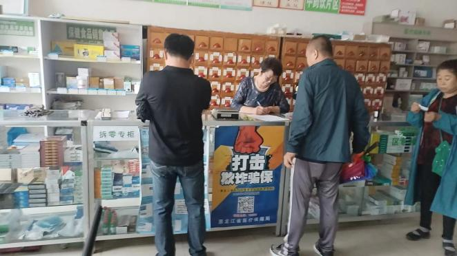 1724635287878535.png 图片4.png