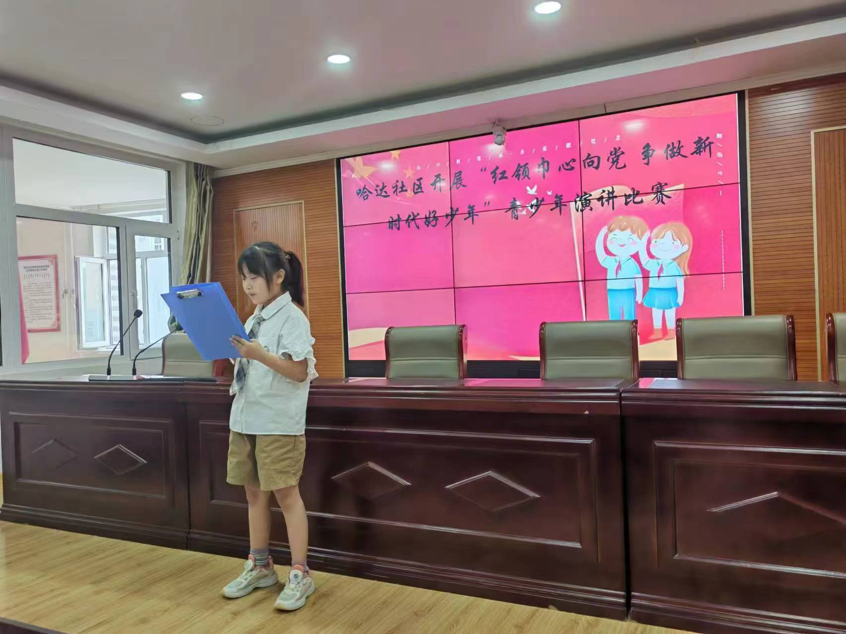 1724636287961023.jpg 微信图片_20240826093706.jpg