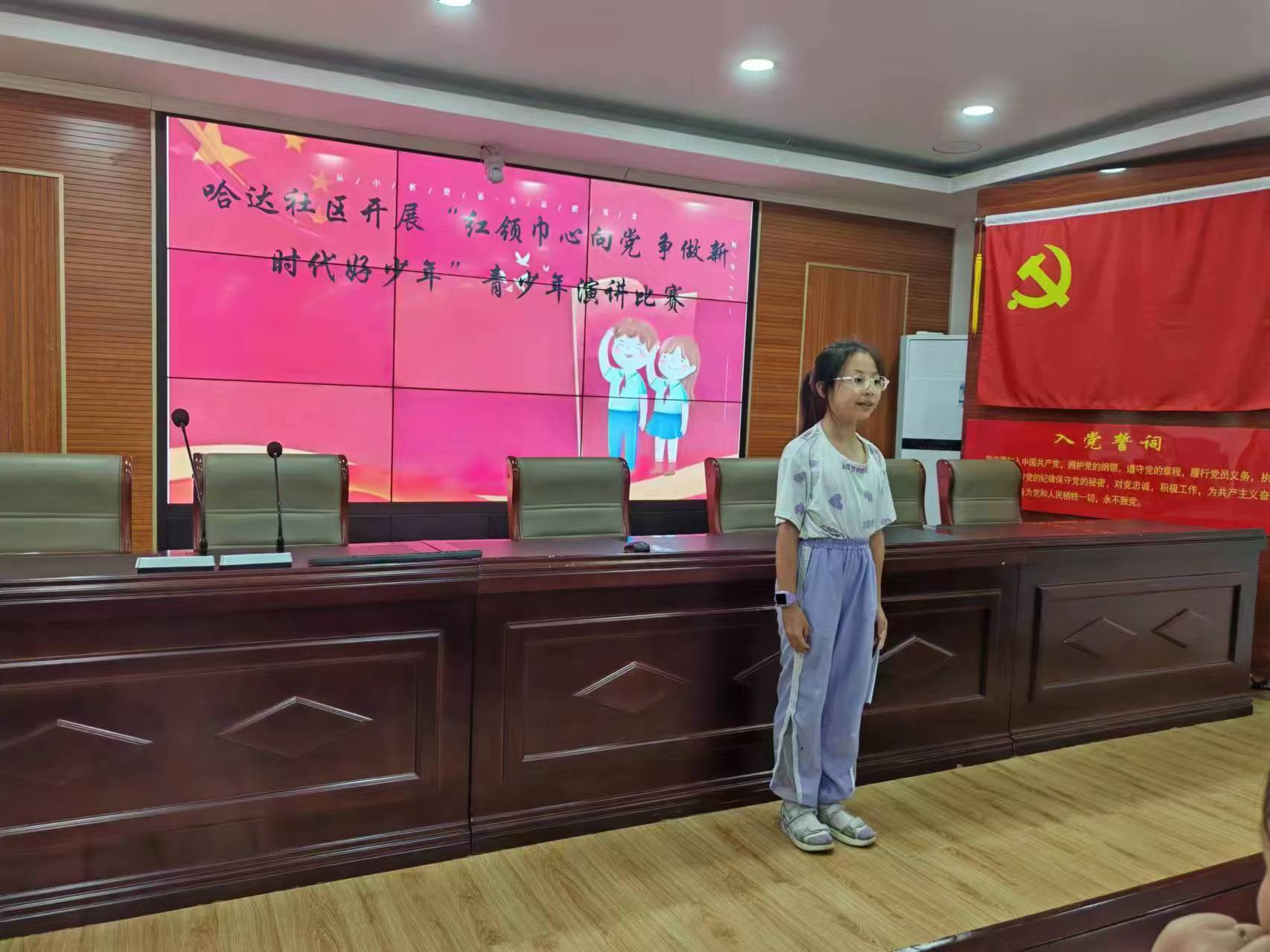 1724636302307640.jpg 微信图片_20240826093709.jpg