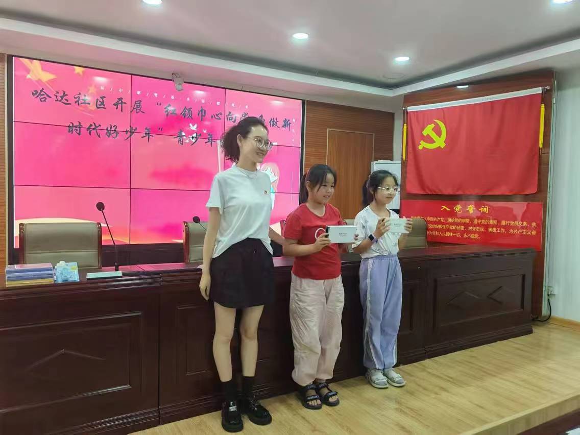 1724636320890268.jpg 微信图片_20240826093701.jpg