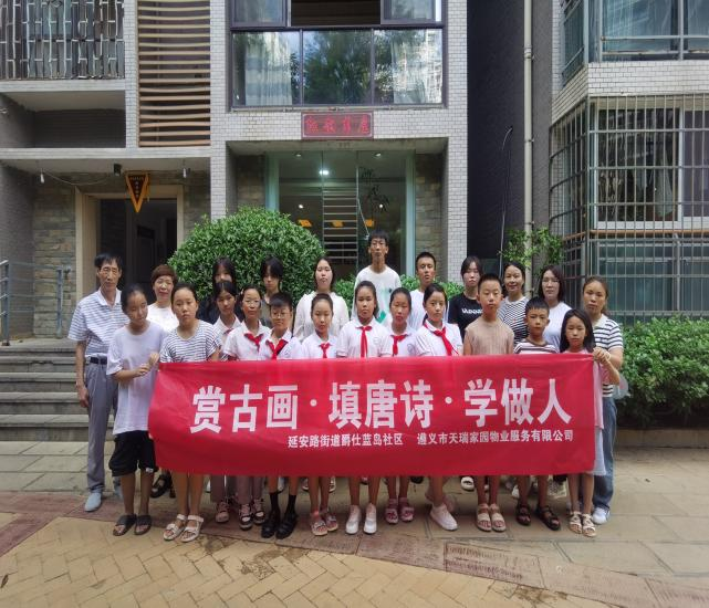 1724638761322109.png 图片1.png