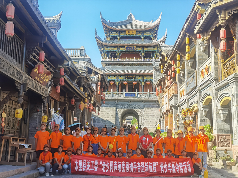 1724642896131717.jpg 微信图片_20240826104753_副本.jpg