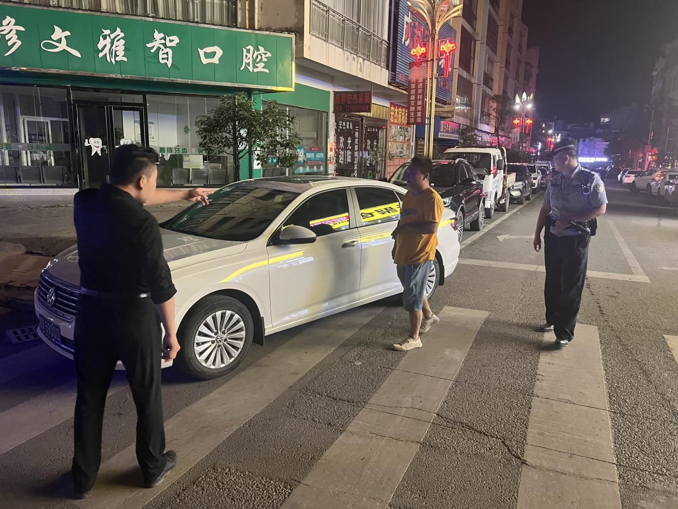1724658079961296.png 图片2.png