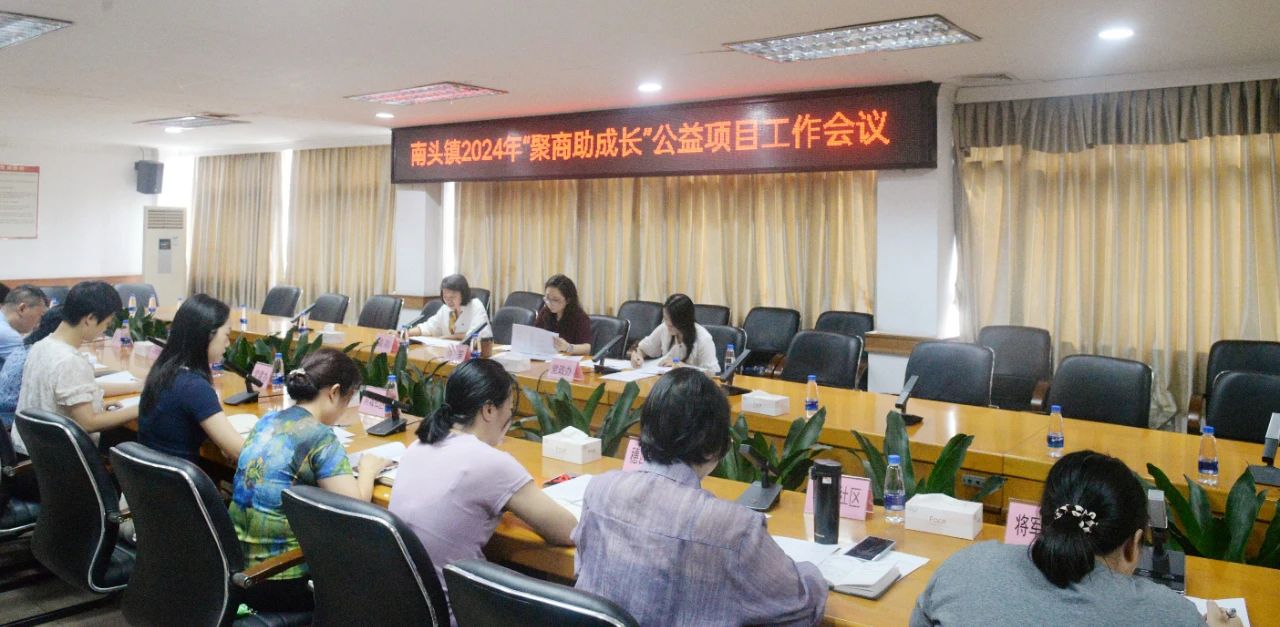1724659408486988.jpg 微信图片_20240826155907.jpg