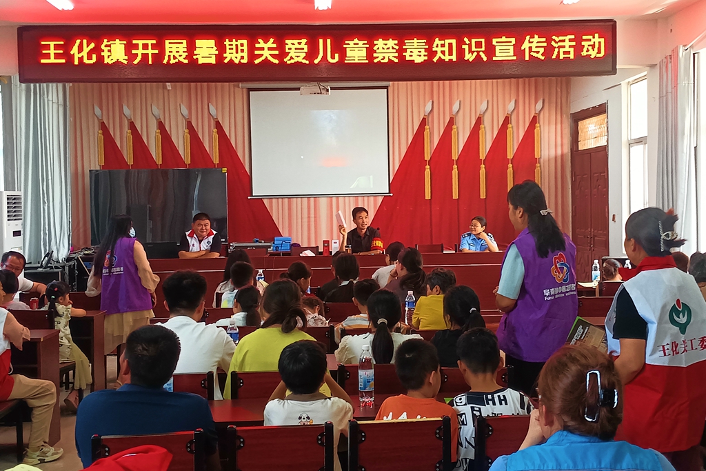 1724659760311051.jpg 微信图片_20240826155814_副本.jpg