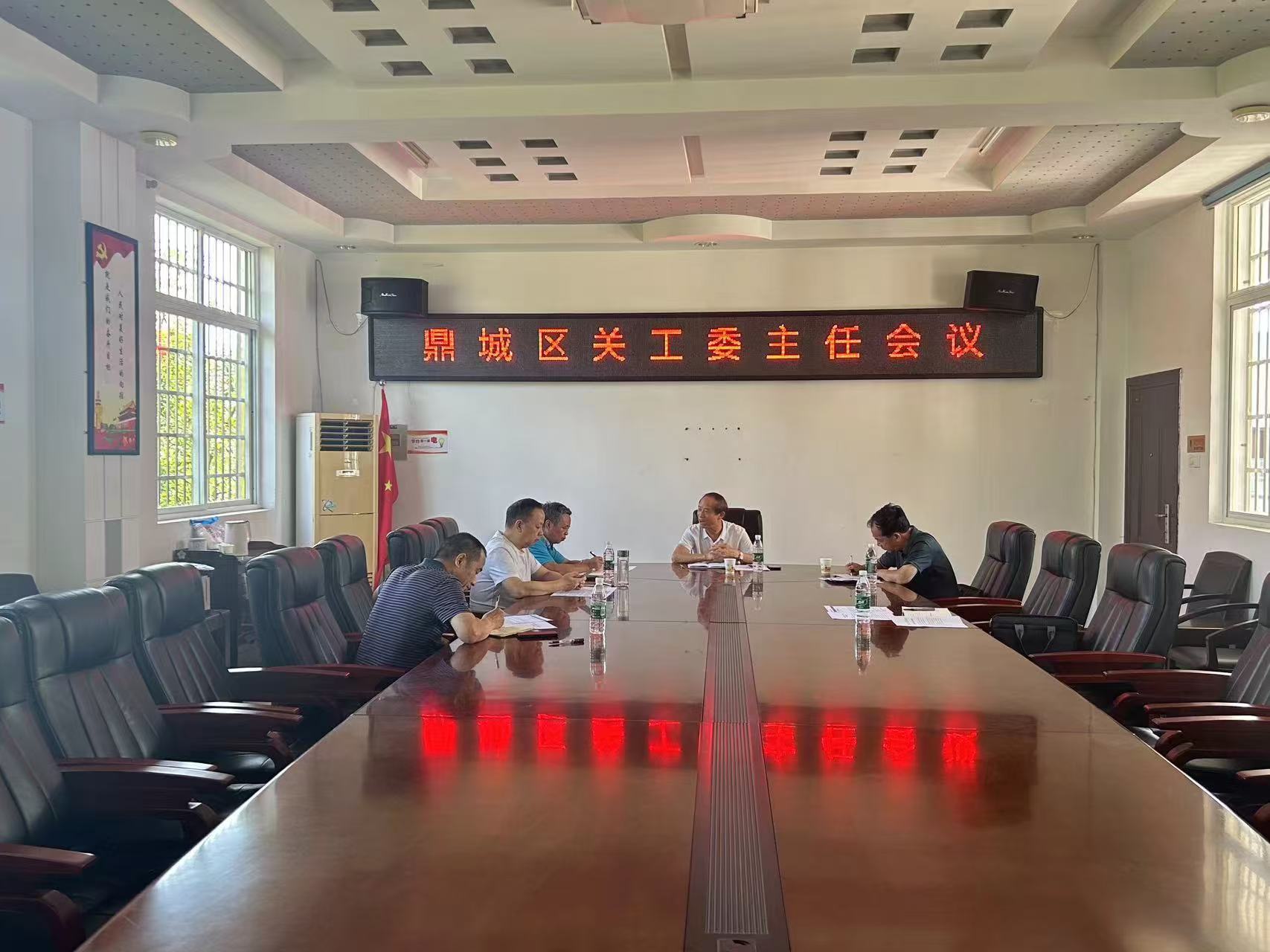 微信图片_20240826165129.jpg