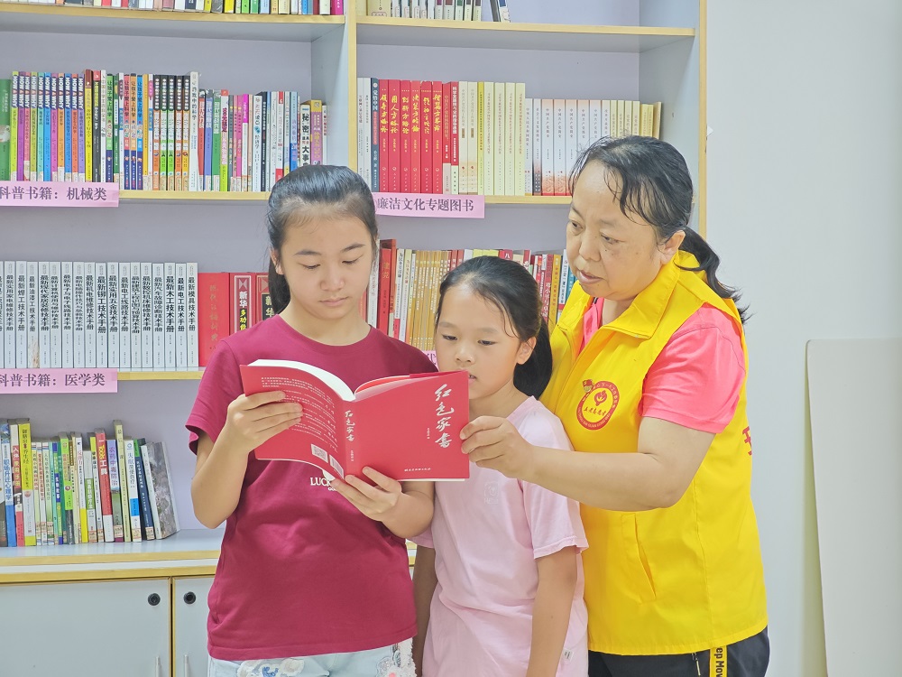 1724665692644281.jpg 读书分享会现场 (2)1.jpg