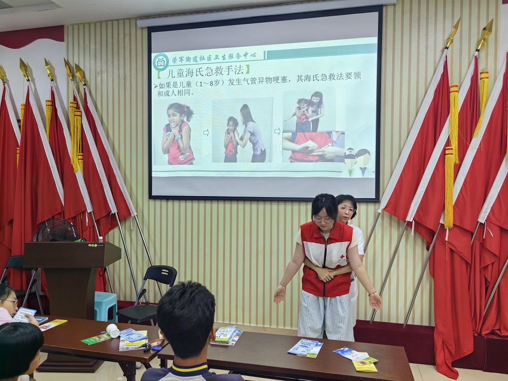 1724665845899077.jpg 现场模拟1.jpg