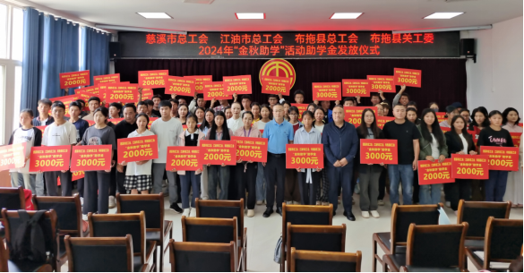 第66期图片2.png
