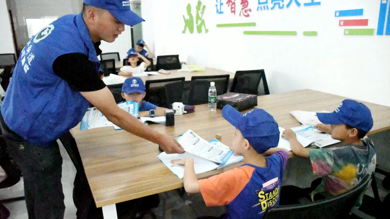 1724720983724928.jpg 微信图片_20240827090634.jpg