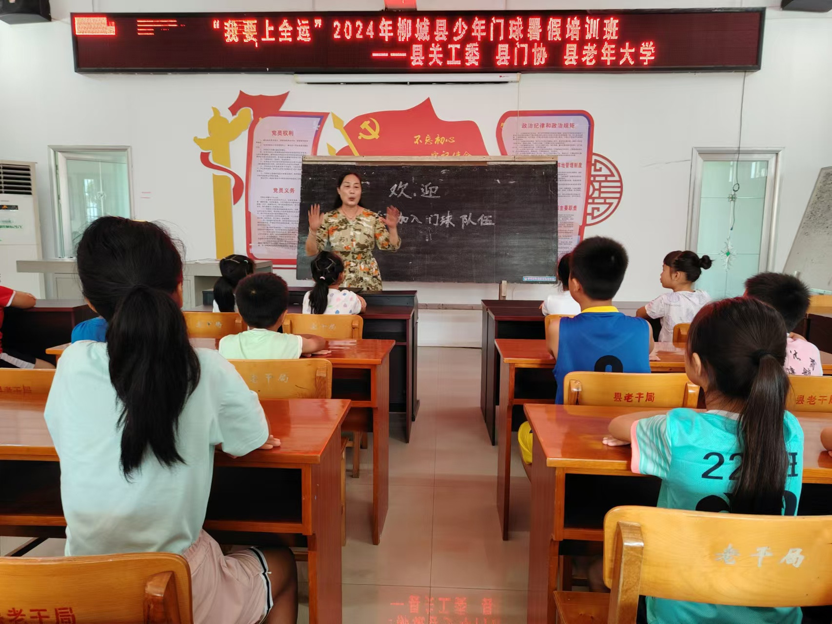 1724721234518440.jpg 图二.jpg