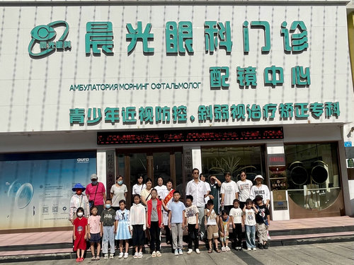 微信图片_20240823152207_副本.jpg
