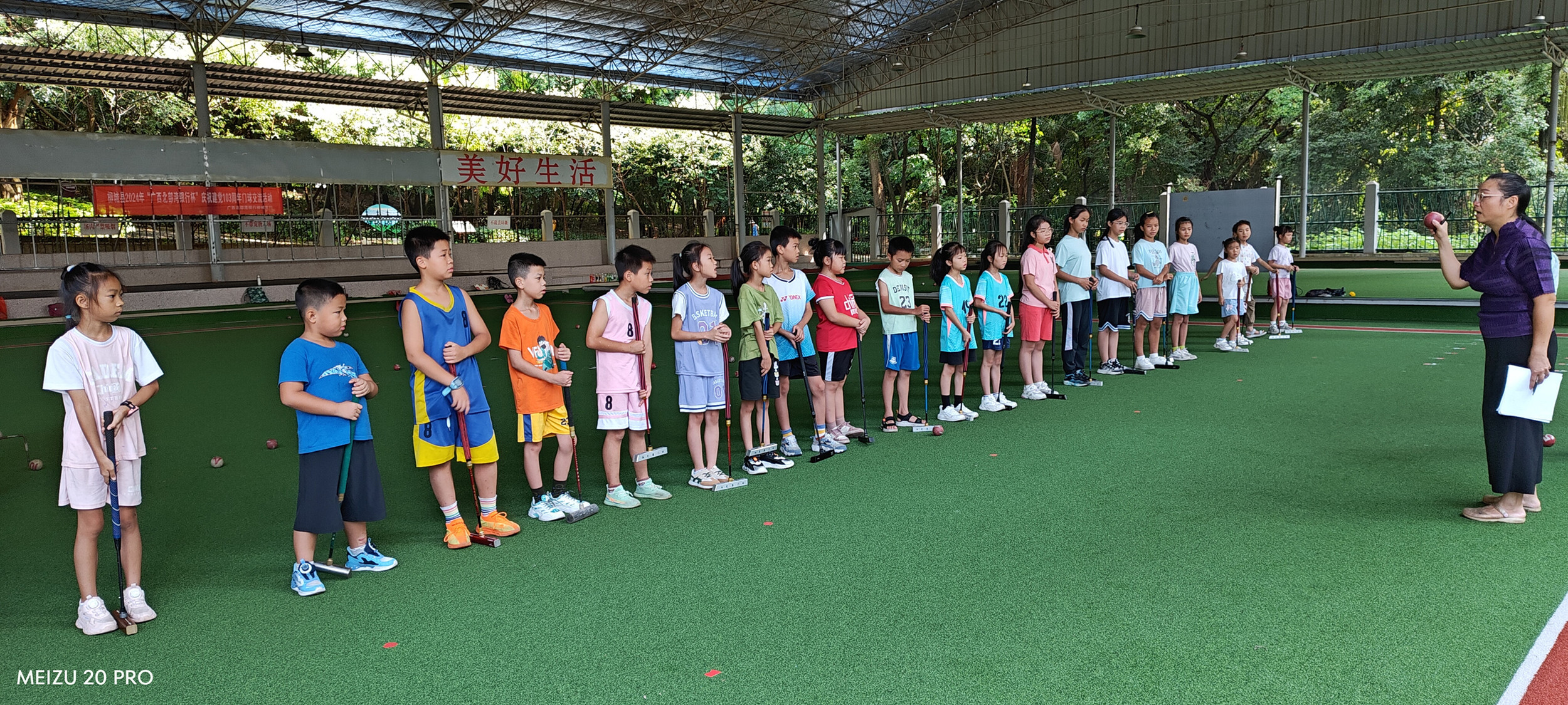 1724721422626253.jpg 图四.jpg