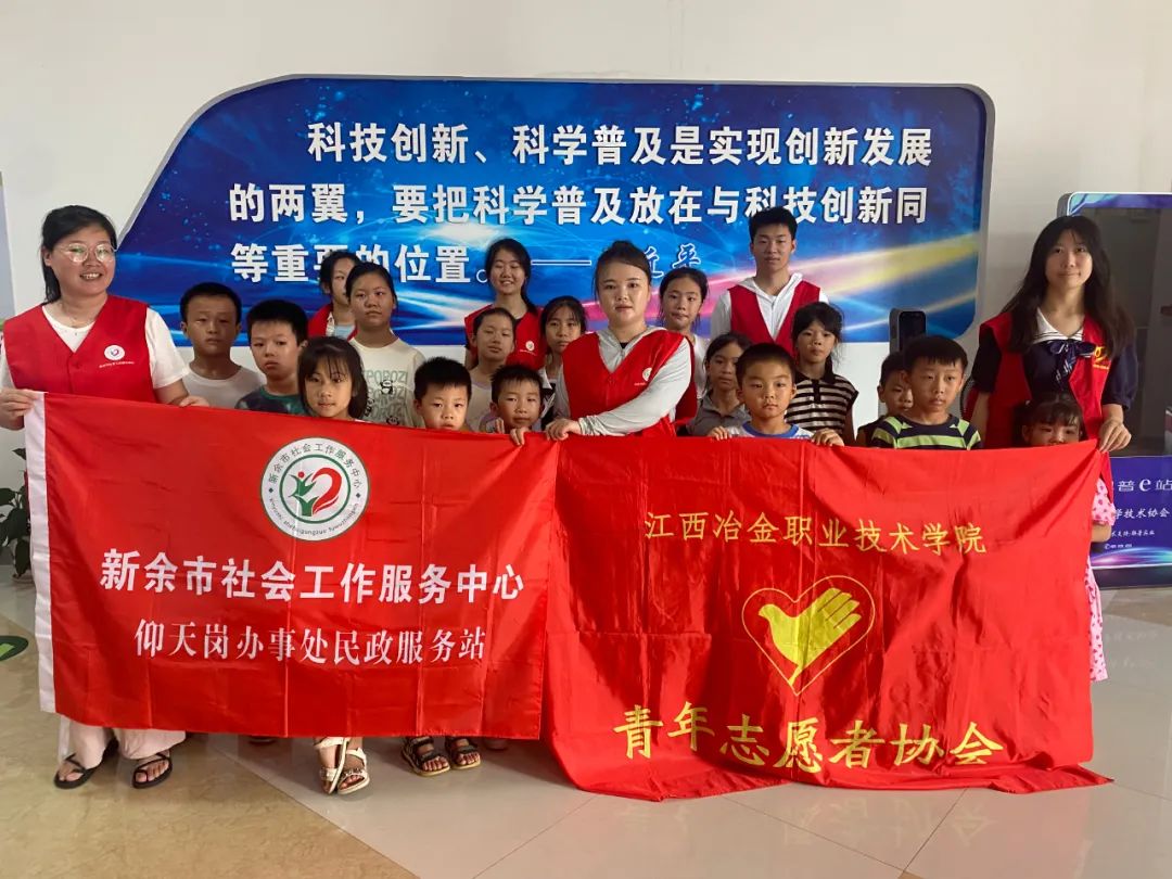 1724721436156386.jpg 微信图片_20240827091124.jpg
