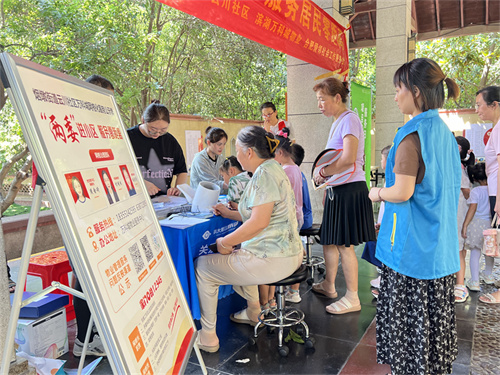 1724725901887780.jpg 守护明眸 精彩“视”界.jpg