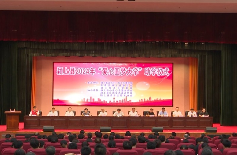 微信图片_20240827104216.jpg