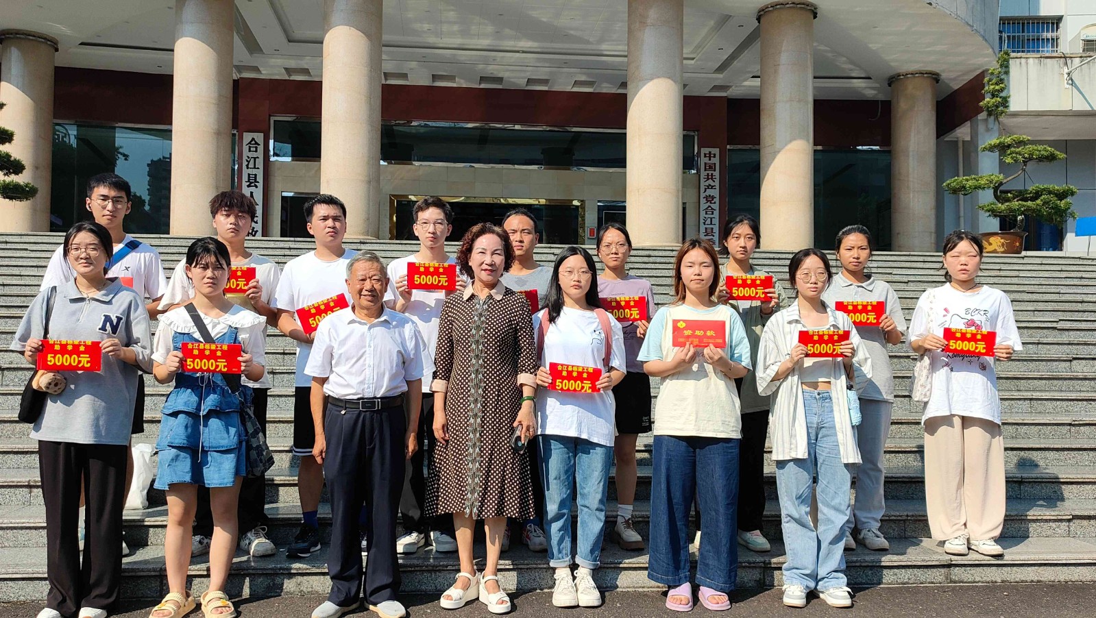 微信图片_20240827110524(1).jpg