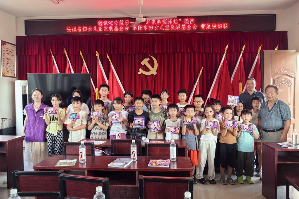 微信图片_20240827112119_副本.jpg