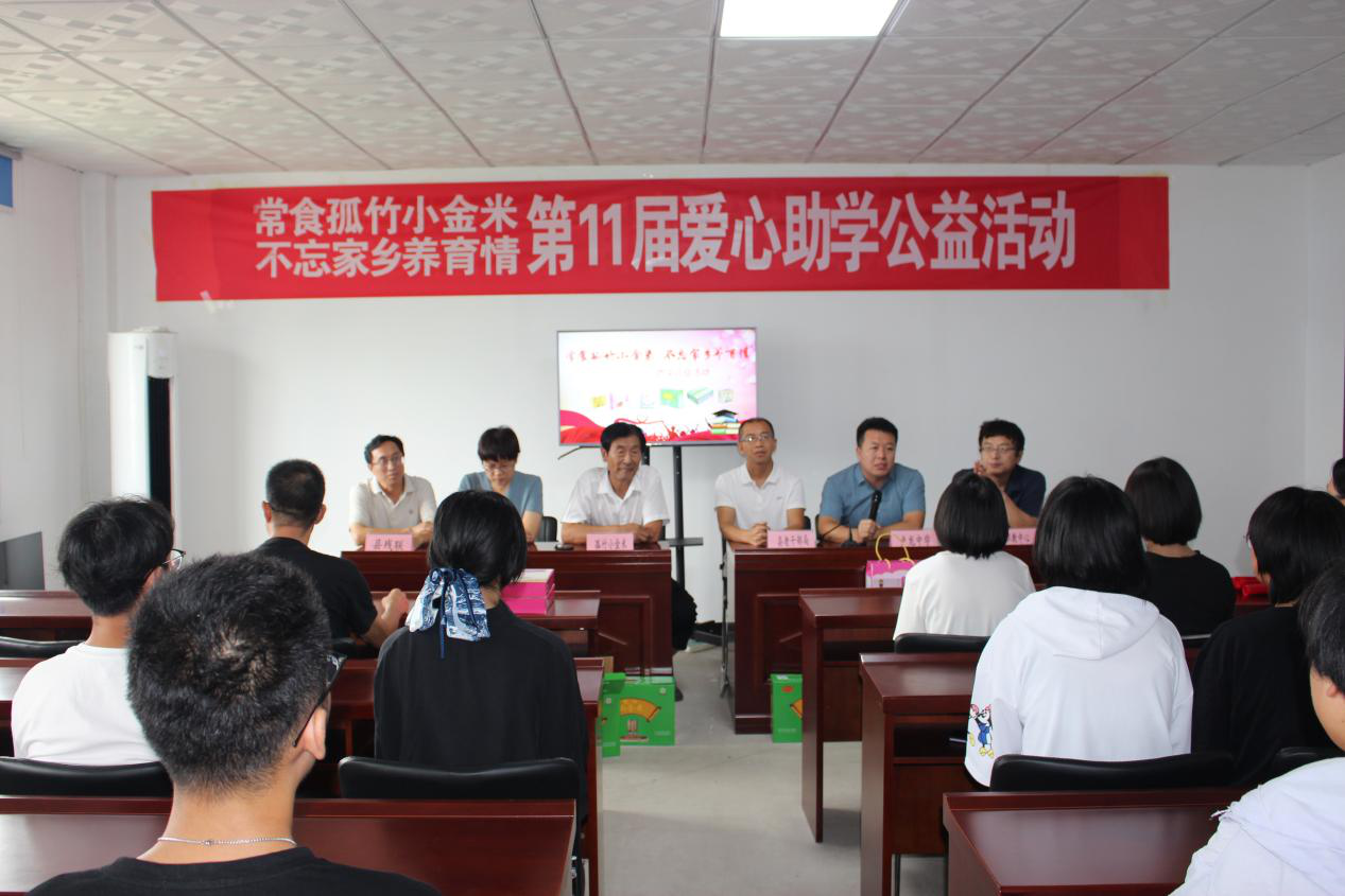 1724734774855082.png 图片4.png