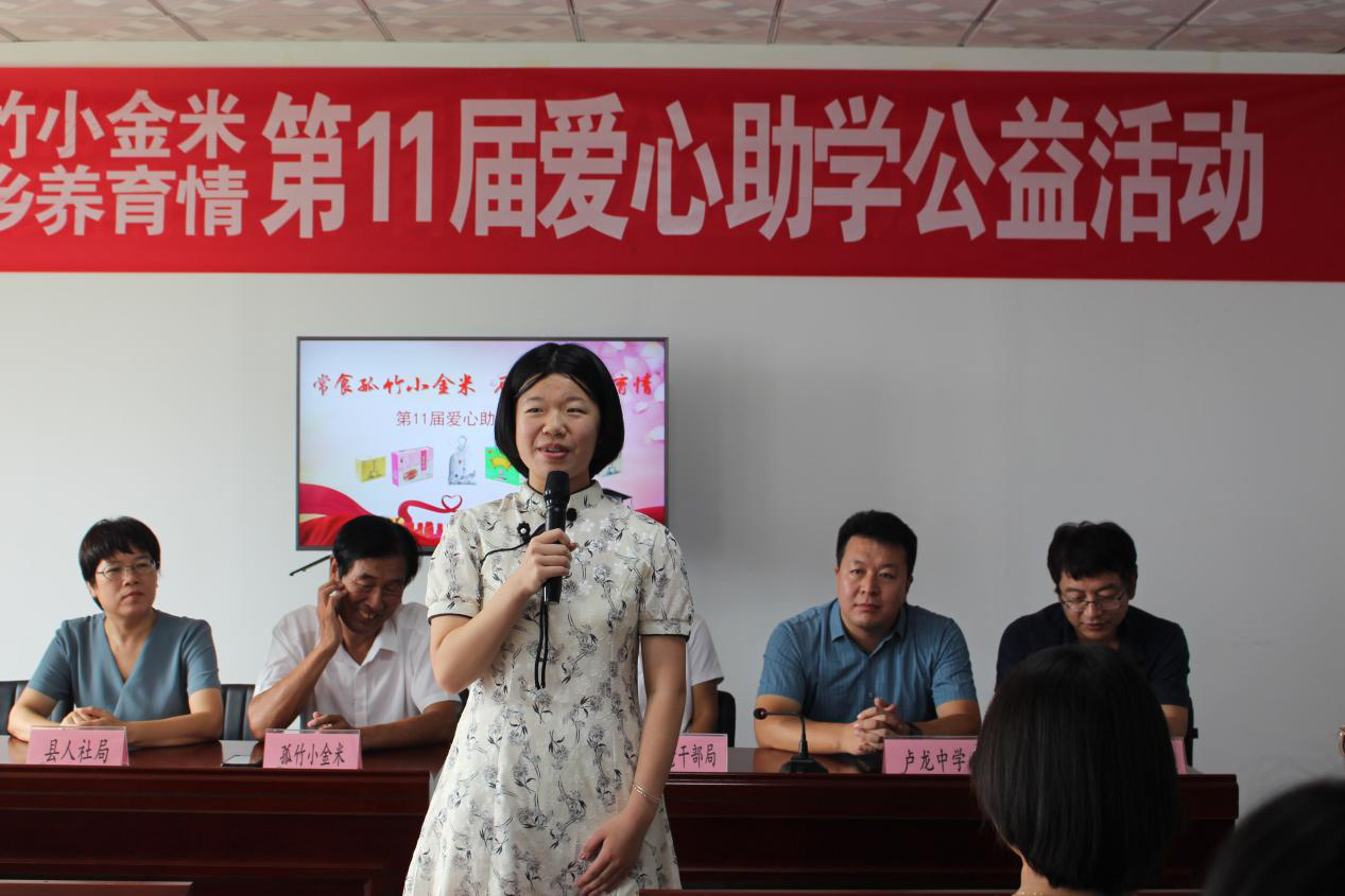 1724734819236922.png 图片5.png