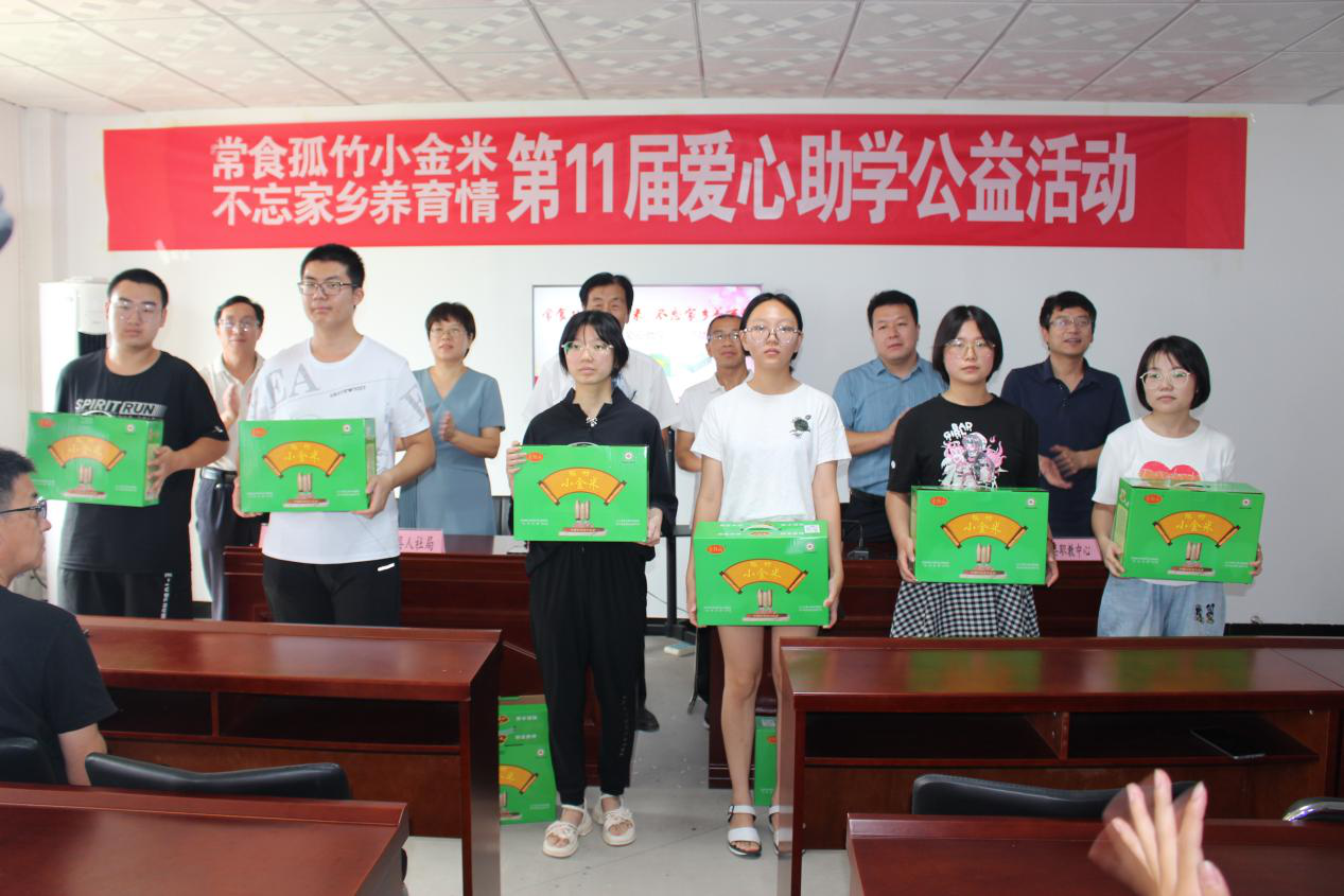 1724734827921404.png 图片7.png