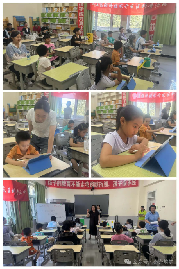 1724735303325922.png 图片28.png