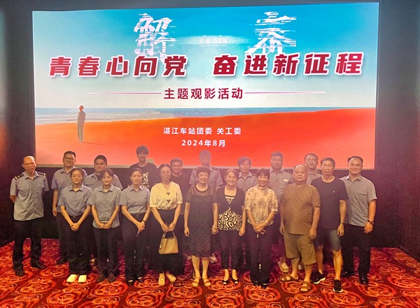 1724742891567690.jpg 微信图片_20240827150959.jpg
