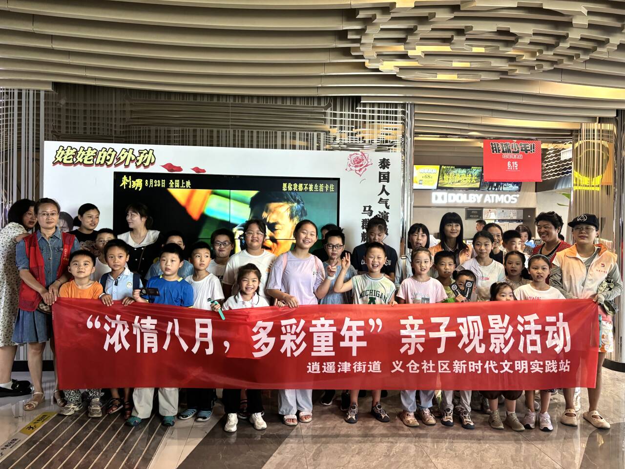 YS8B6II_]QX}V3TK(1[E`GN_tmb.jpg
