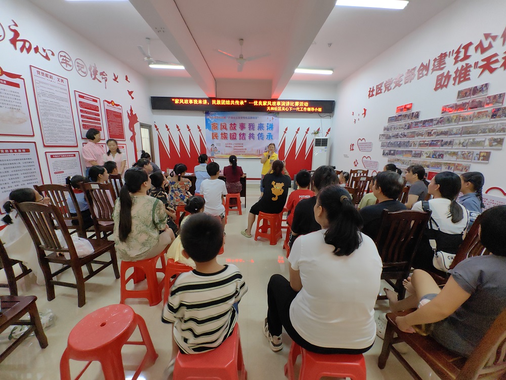 1724751918641258.jpg “五老”志愿者宣讲民族团结知识1.jpg