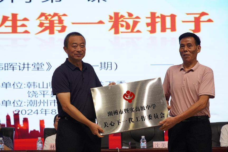 图片3.png
