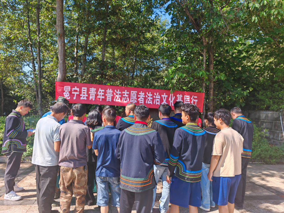 1724759335412151.png 普法活动1.png