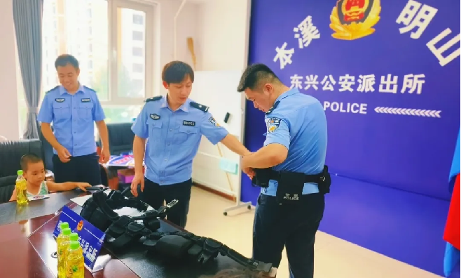 1724805520524824.png 图片2.png