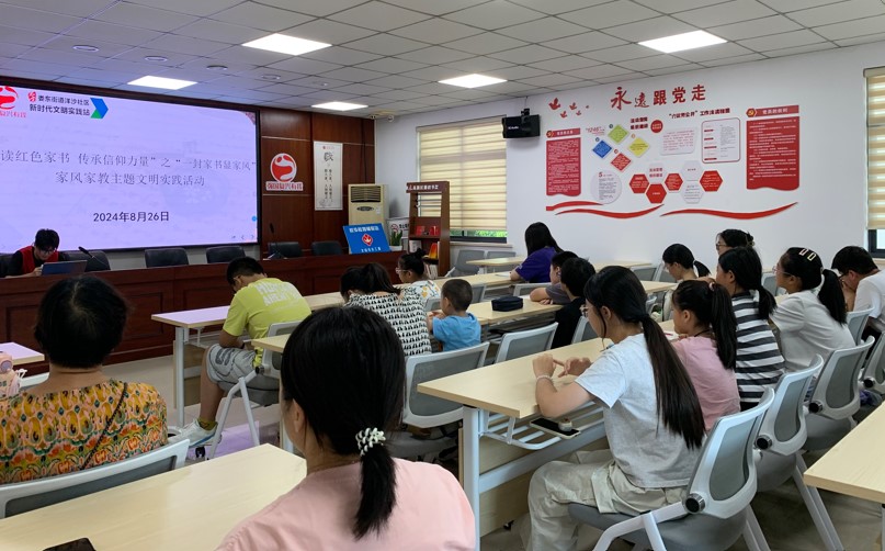 1724805520963303.jpg 家书.jpg