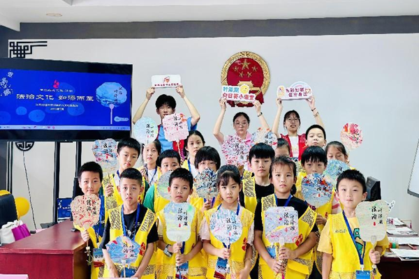 1724806111129420.png 江陵街道叶泽湖村2024年暑期青少年法治夏令营.png
