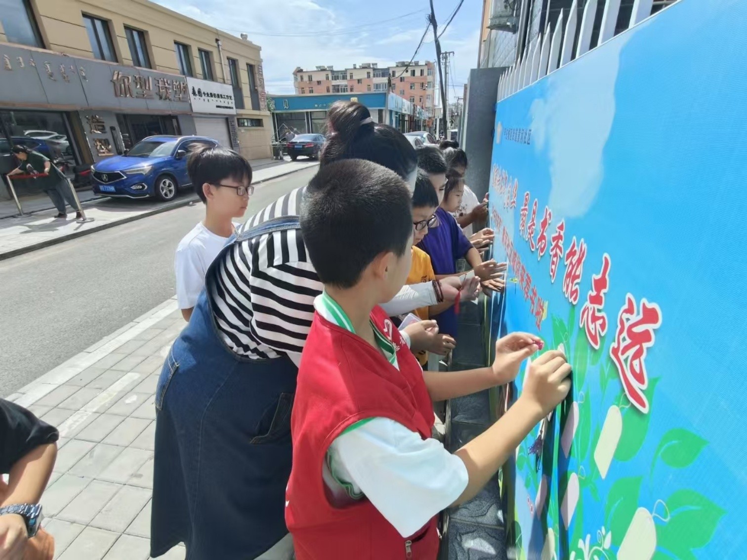1724806432971693.jpg 元宝山区平庄城区街道黄河社区关工委暑期青少年儿童读书活动照片4g_副本.jpg