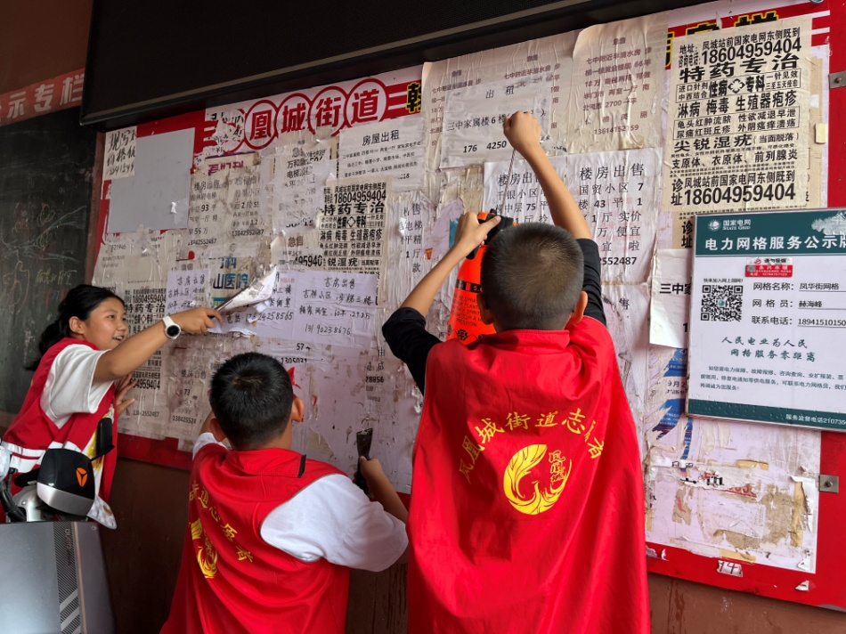 1724810070577358.png 微信图片_20240828094913.png