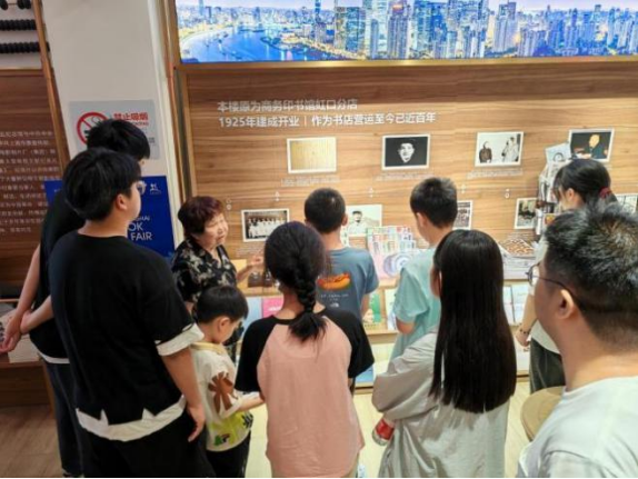 微信图片_20240820094029.png
