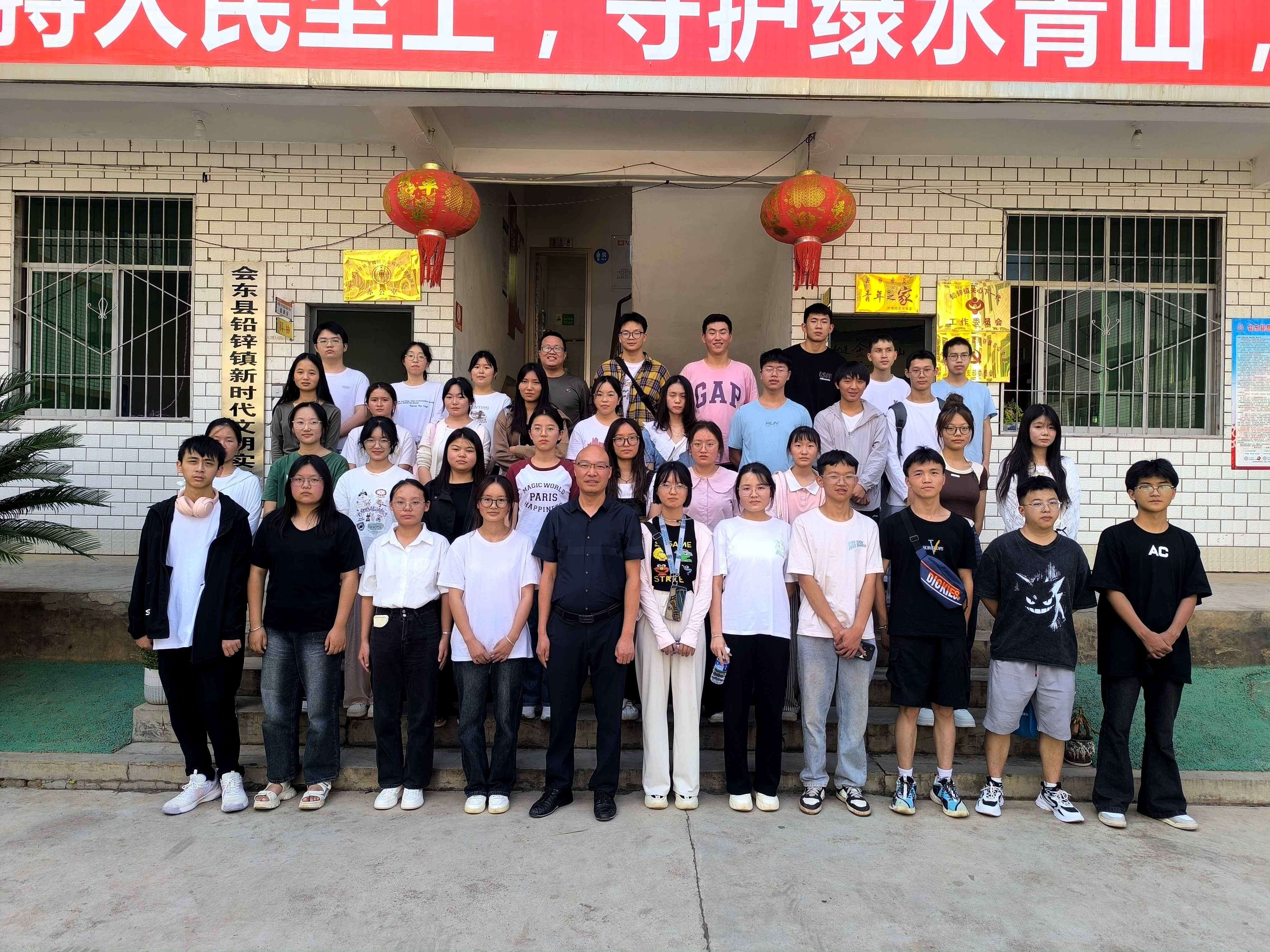 1724814032270233.jpg 微信图片_20240828105436.jpg