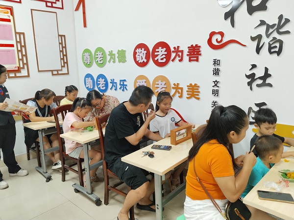 1724814874210463.jpg 微信图片_20240819100424.jpg